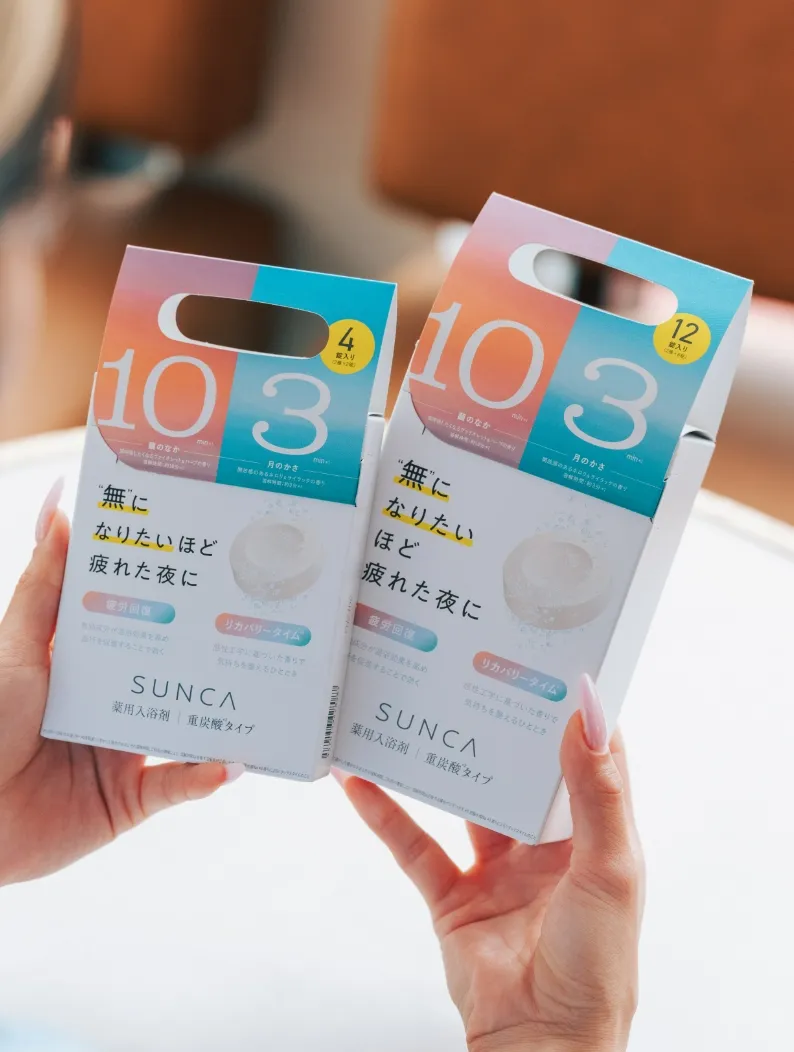 SUNCAタブレット入浴剤